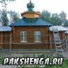 Конец июля - начало августа 2014 г. Работы по строительству и обустройству церкви